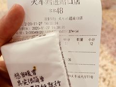 -茶颜悦色(五一里1号口店)