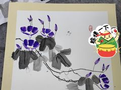 -彩翼美术馆(方庄校区)