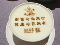 -滨河味道(南内环店)