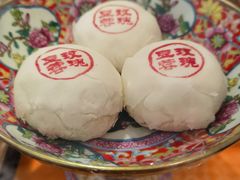 -富华斋饽饽铺·宫廷糕点·伴手礼(护国新天地店)