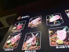 -金膳禾铁板料理(万达店)