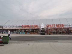 -第35届青岛国际啤酒节