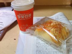 -华荣西饼屋(北关店)