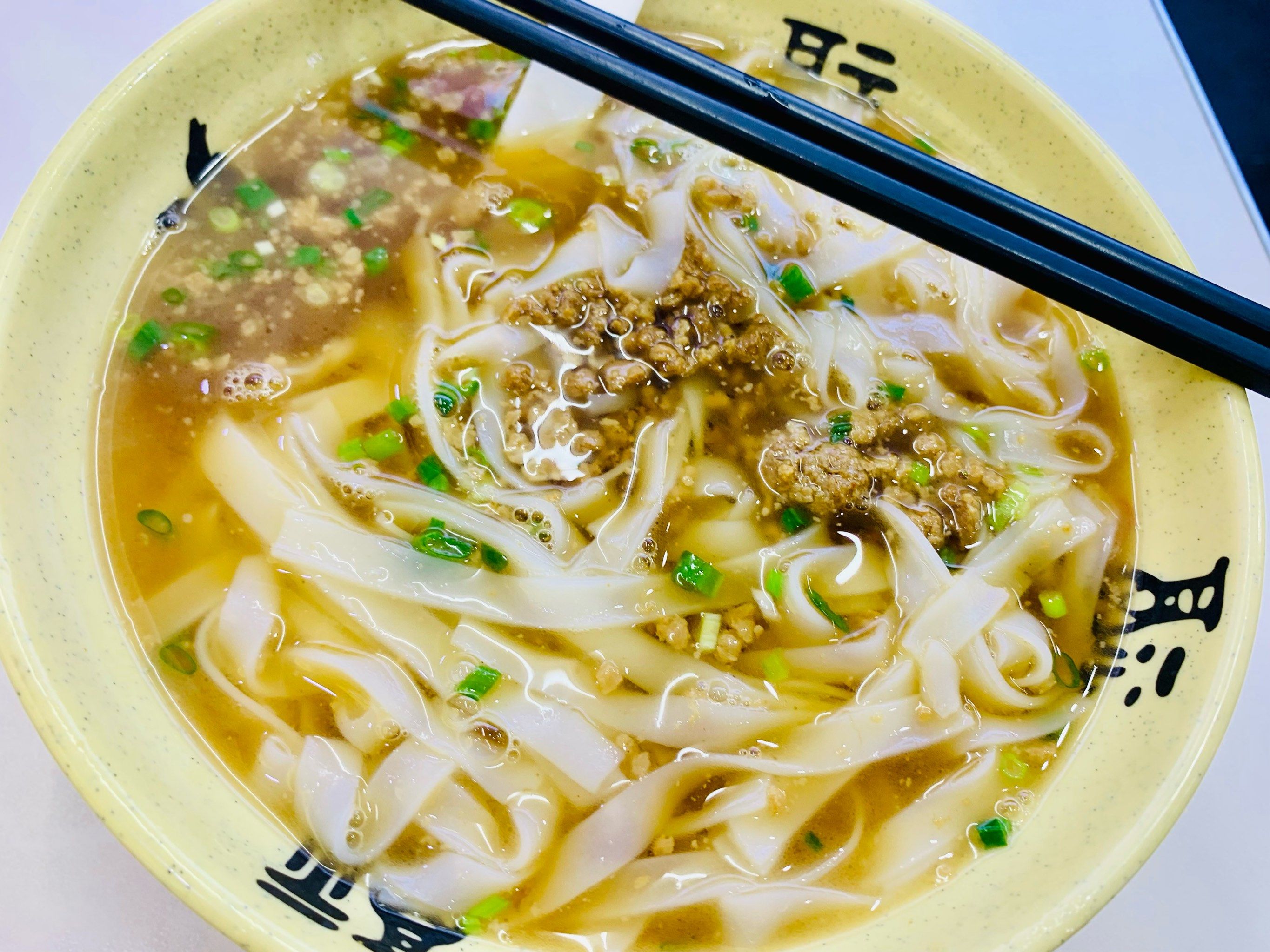 烫皮?河粉?傻傻分不清