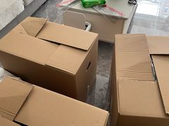 -蚂蚁搬家成都打包搬运公司