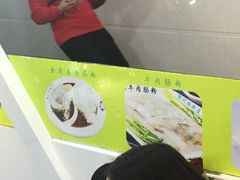 -银记肠粉店(市二宫店)