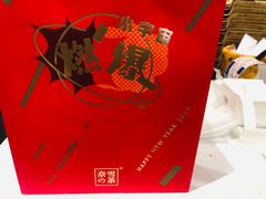 -奈雪的茶(大悦城店)