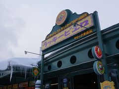 门面-幸运小丑汉堡(Bay Area本店)