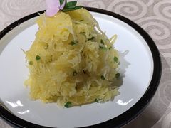 -高老庄绿色传奇(昊元生活广场店)