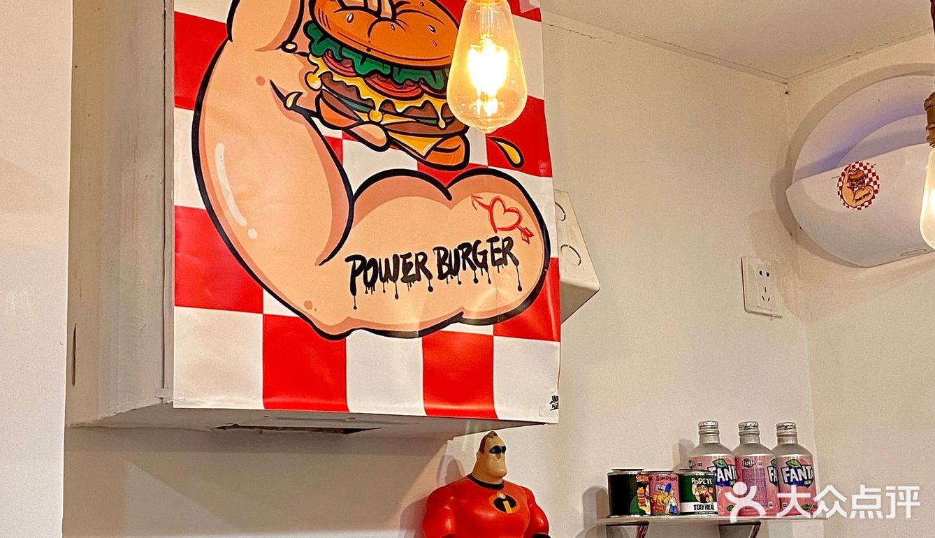 西安这家美式🍔店男朋友一周怒吃三次‼️