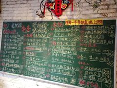 菜单-龙桥私厨·姜花菊花过桥鱼·顺德菜(容桂店)