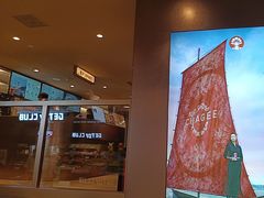 -霸王茶姬(上海恒基名人店)