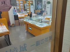 -京光明眼镜批发城(大兴黄村店)