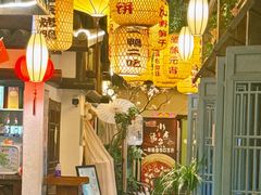 -永安水煮活鱼·仪征土菜院子