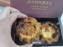 -麦陌(正弘城店)