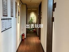 -沐善人家中医·推拿·理疗·三伏灸(新洲店)
