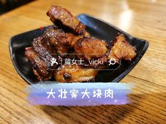 -大壮家原味烤肉(兴华北街店)