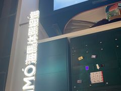 -海马体照相馆(深圳万象天地店)