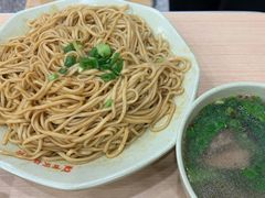 鸡油拌面-百家鸡味馆(清泰店)