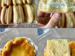-盒马鲜生(红莲店)