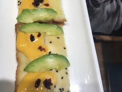 -牛油果大师寿司(瑞景店)