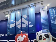 -水立方嬉水乐园