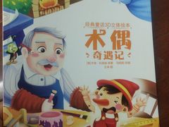 -肯德基(新阳光店)