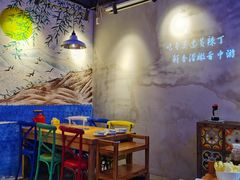 -小小河边鱼(天润城店)