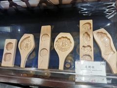 -苏州太湖国家湿地公园