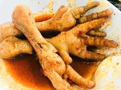 -二孃鸡爪爪(双楠店)