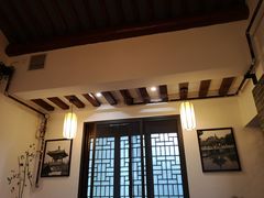 -双塔老饭店