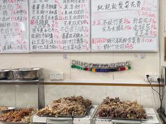 -六姑龟苓膏糖水卤水店