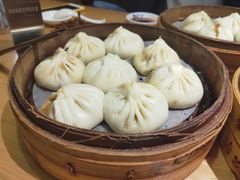 -草包包子铺(宽厚里店)