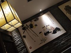 -大龙燚火锅