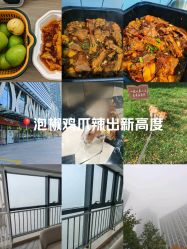 -HEYAN荷妍专业脱毛连锁机构
