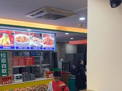 -西域美食(西直门南小街店)
