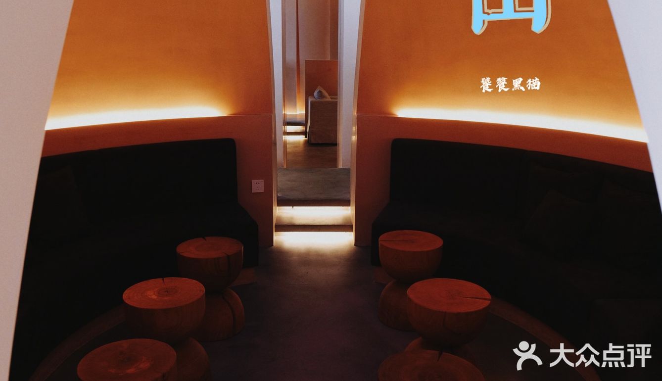 阿拉伯沙漠🏜️风格还是《星球大战》？