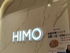 -海马体照相馆(大连柏威年购物中心店)