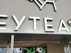 -喜茶(广州五羊邨店)
