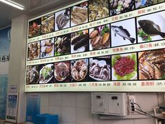 -烁佳海鲜大馅饺子