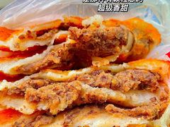 -鼎丰真(重庆路店)