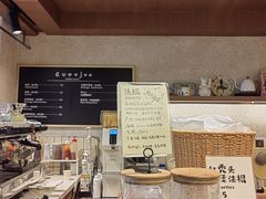 -evoojoo面包商店