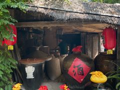 -竹泉村旅游度假区