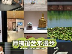 -良渚博物院