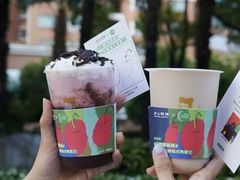 -沪上阿姨·精选茶饮(抚顺万达广场店)