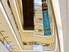 -石家庄万象城
