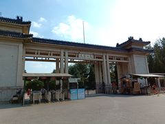 -洪记白水羊头(天坛店)