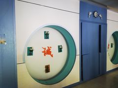 -雅逸居海鲜小厨