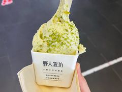 -野人先生现做冰淇淋(北京顺义祥云小镇店)