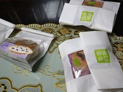 -奈雪的茶(中海环宇荟店)
